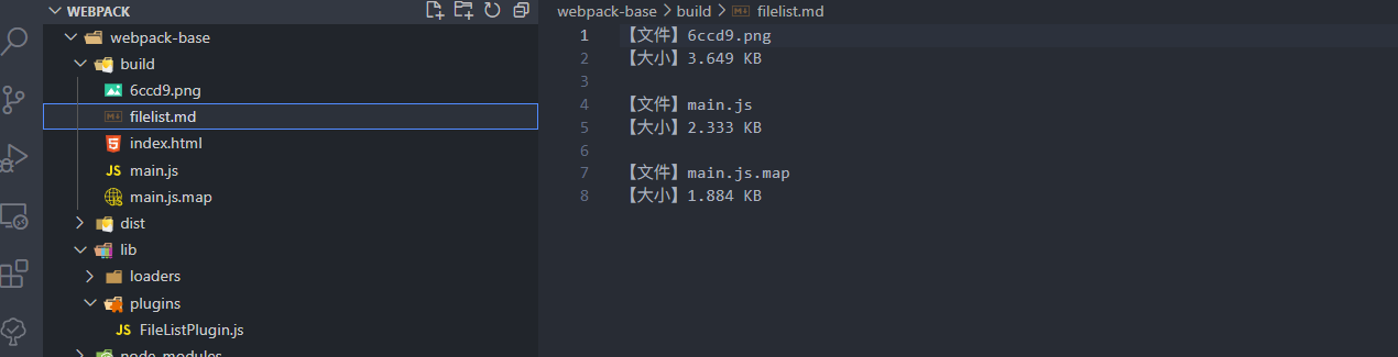 Alt text
